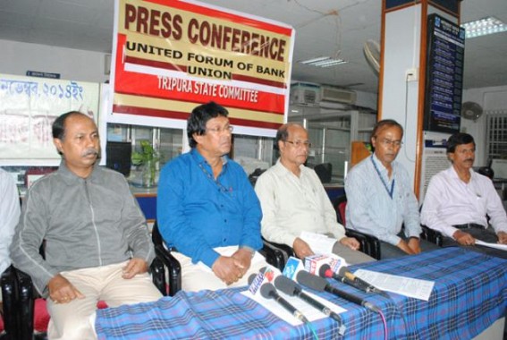 UFBU, state unit to observe strike on December 4 UFBU, state unit to observe strike on December 4